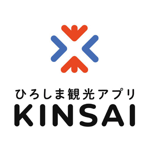 ひろしま観光アプリ KINSAI